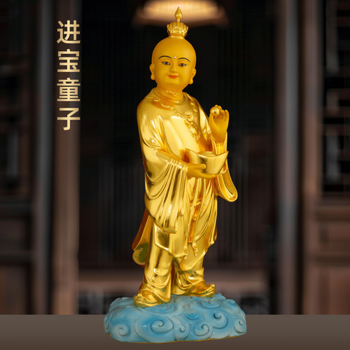 全铜贴金善财童子神像供奉财神爷护法招财童子家用客厅玄关装饰品