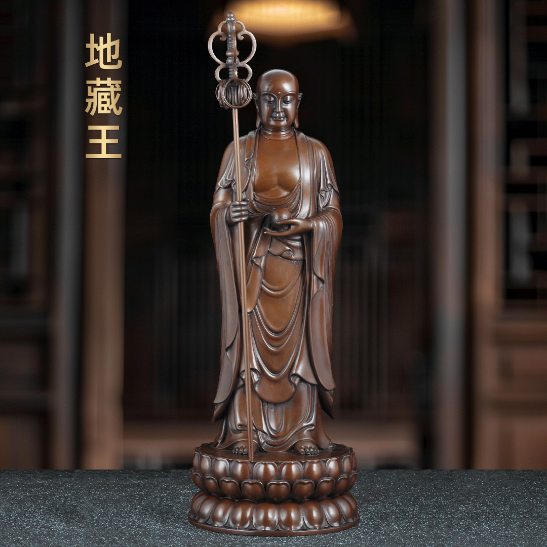 紫铜地藏王佛像摆件九华
