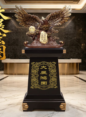 黄铜落地老鹰摆件大展宏