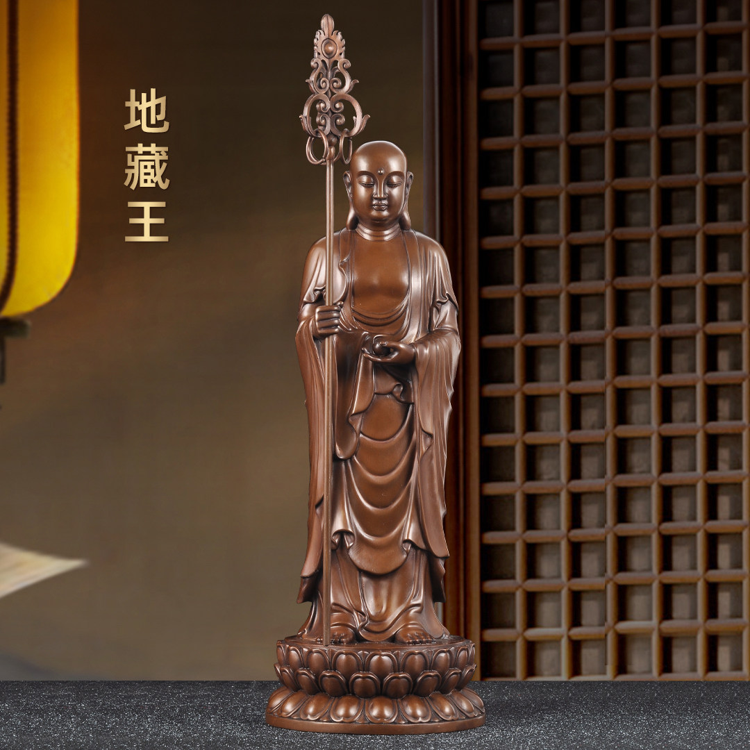 紫铜地藏王佛像摆件九华山地藏王菩萨站像家用寺庙佛堂供奉佛像