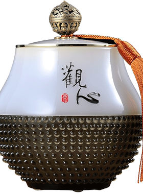 琉璃密封罐送长辈商务礼品摆件