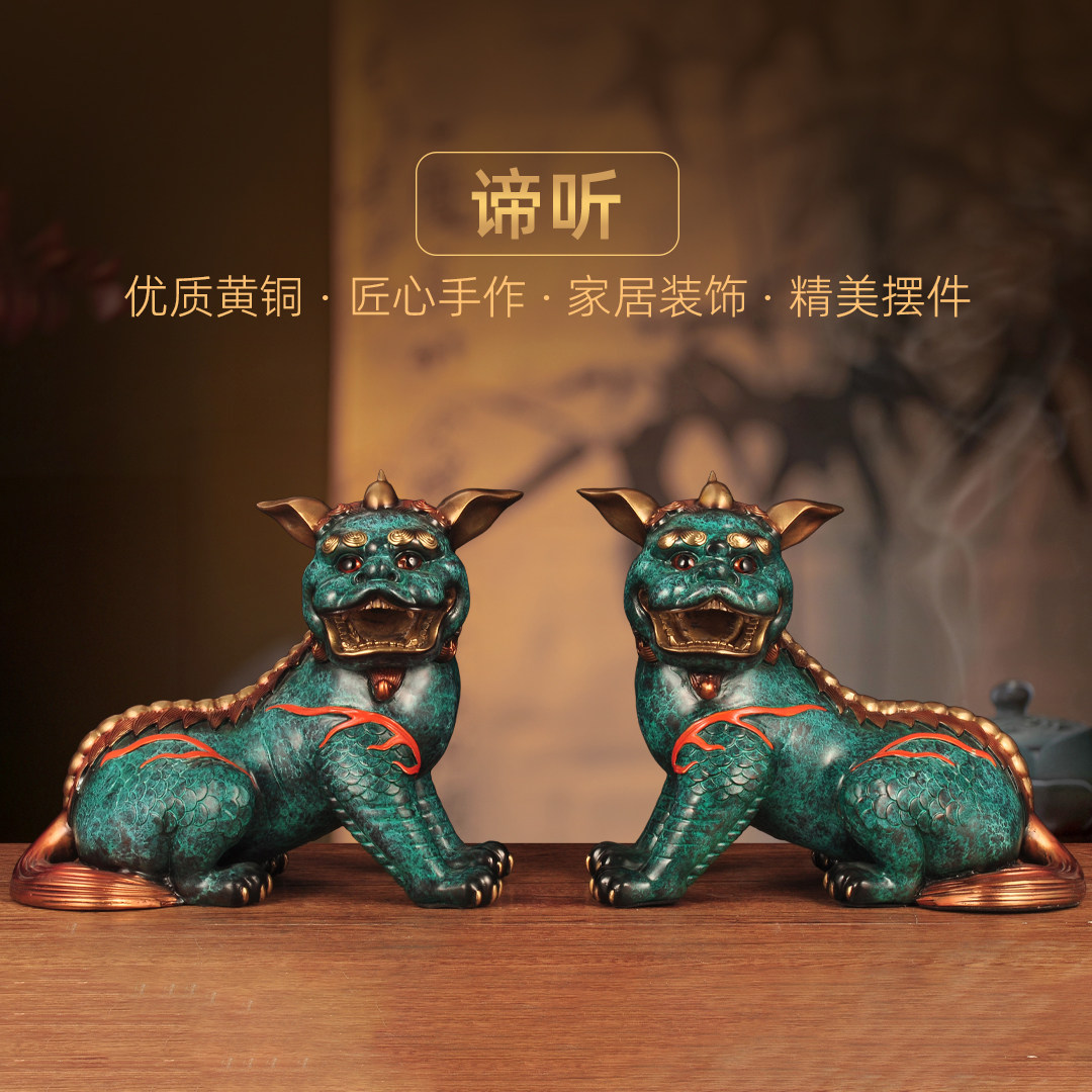 彩铜谛听摆件地藏王坐骑