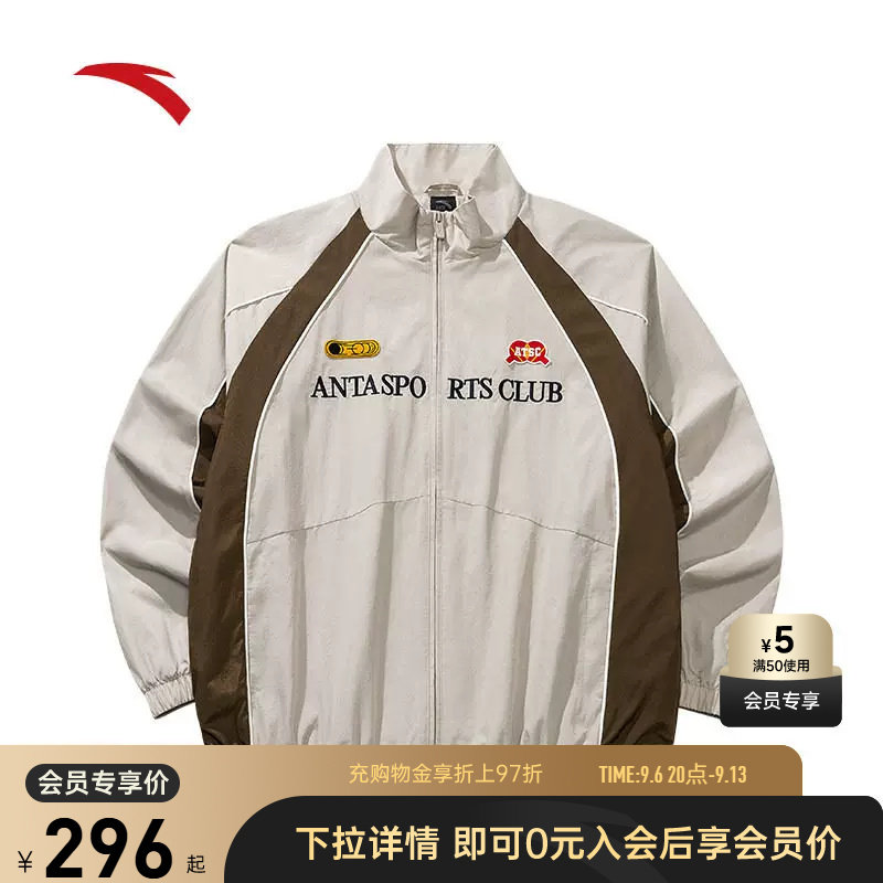 安踏男美式复古休闲外套