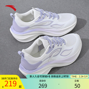 安踏叶子5代跑步鞋女2026春季新款减震跑鞋女款透气运动鞋子女鞋