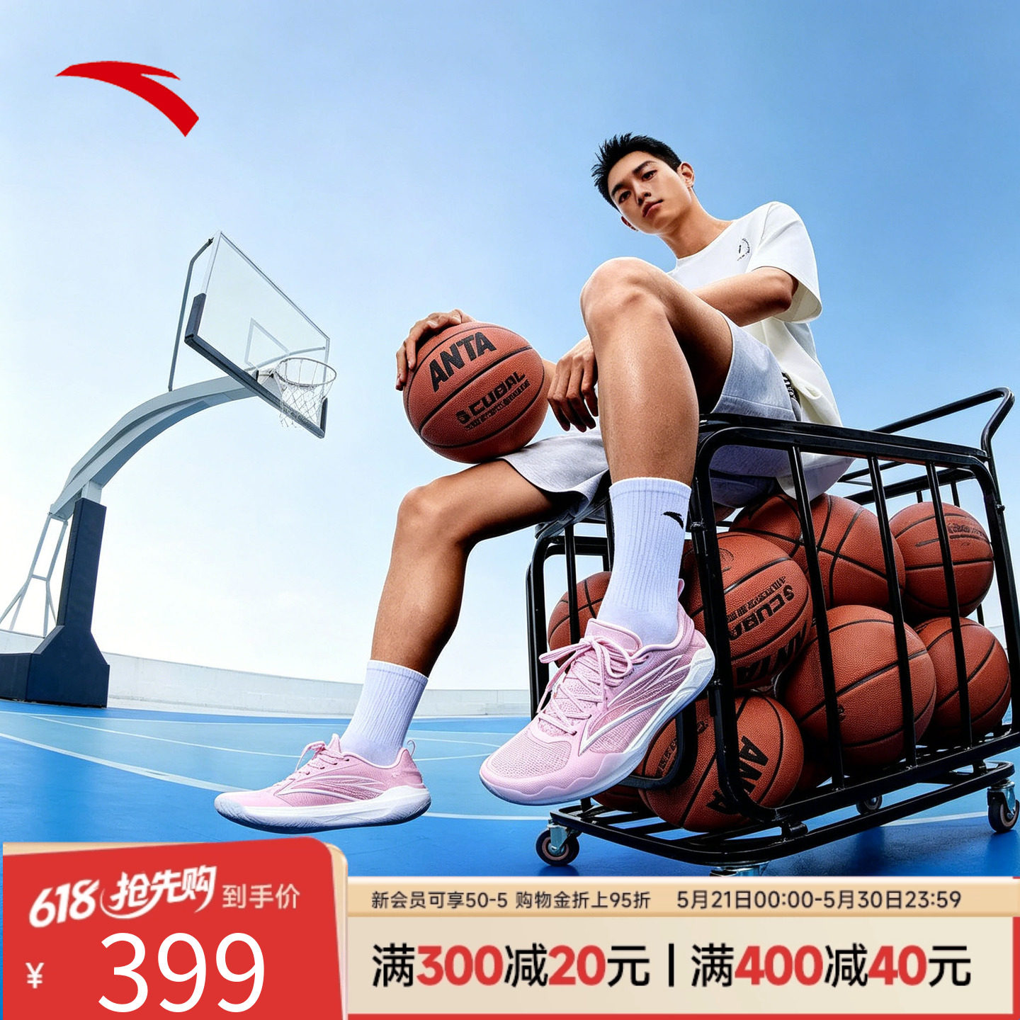安踏水花8篮球鞋2026夏季新款实战专业运动鞋耐磨缓震男低帮透气