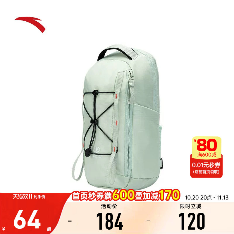 安踏小挎包男女同款挎包骑行包