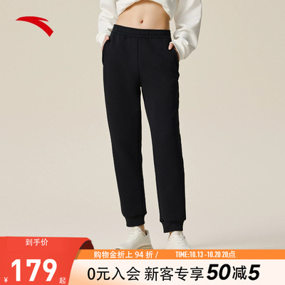 安踏卫裤女士秋季黑色针织运动裤简约百搭休闲长裤162537322N