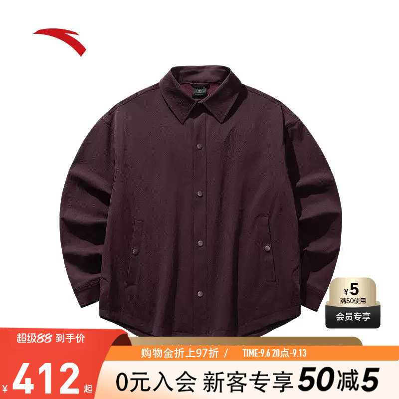 安踏凯里·欧文Hélà系列丨梭织运动外套男女美式风衣972611603