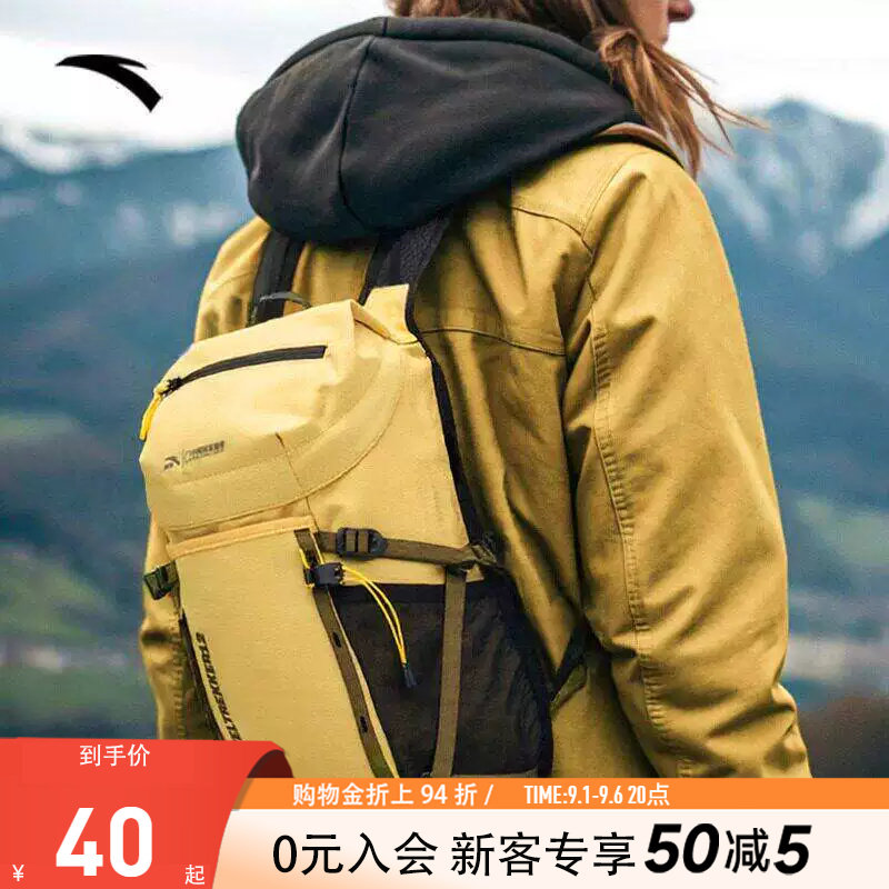 安踏凯里·欧文系列大容量书包图片