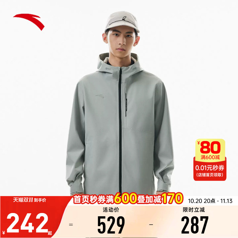 安踏(ANTA)风暴甲LT|综训系列ANTA CHN男子防暴雨级舒适冲锋衣