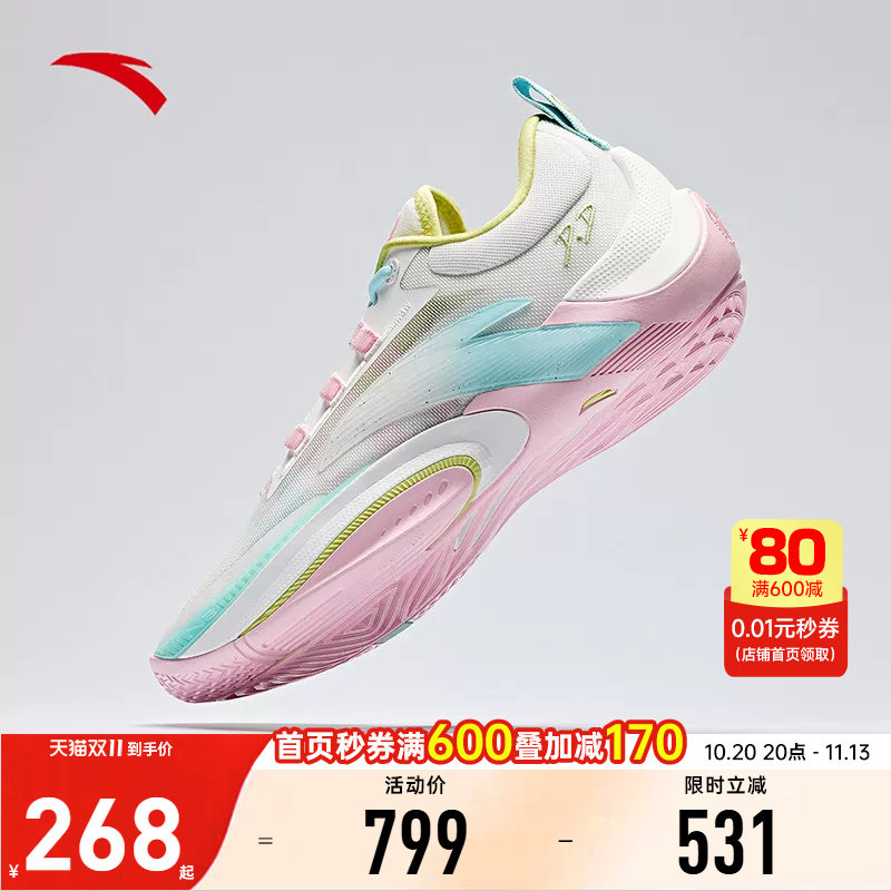 安踏瞬息1马卡龙鸳鸯篮球鞋秋氮科技耐磨防滑实战低帮专业运动鞋