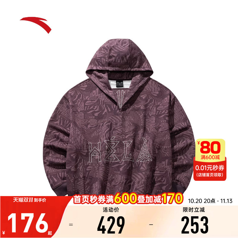 安踏凯里·欧文系列丨美式复古纯棉卫衣男女刺绣休闲重磅长袖上衣