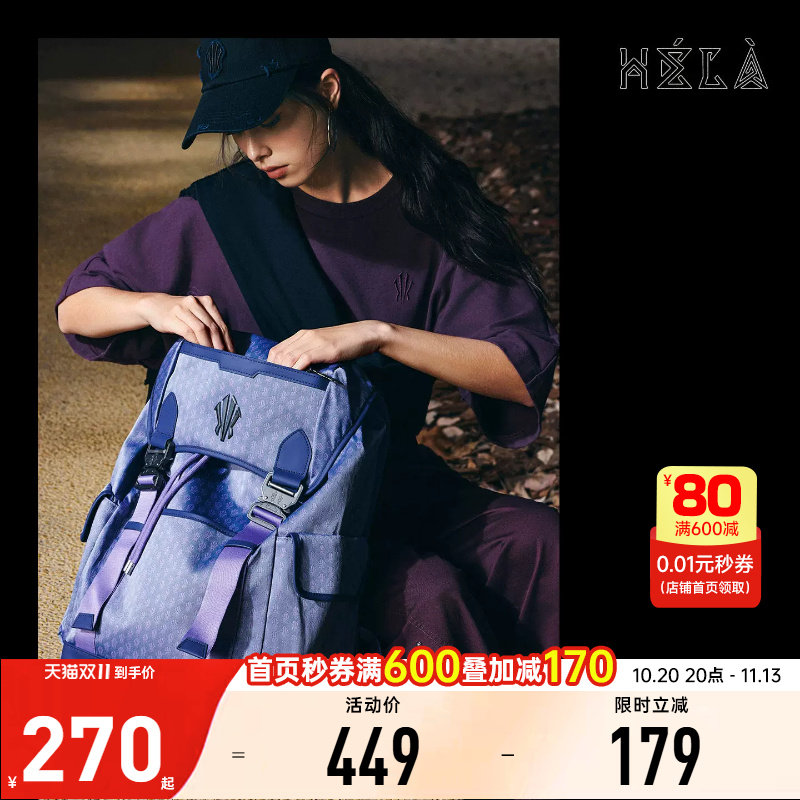 安踏凯里·欧文系列丨欧文背包牛仔老花丹宁风双肩包大容量男书包