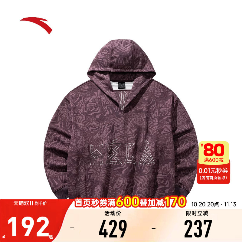 安踏凯里·欧文系列丨美式复古纯棉卫衣男女刺绣休闲重磅长袖上衣