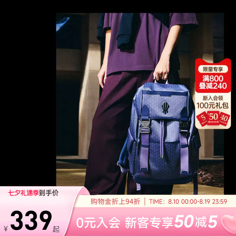 安踏凯里·欧文系列丨欧文背包牛仔老花丹宁风双肩包大容量男书包