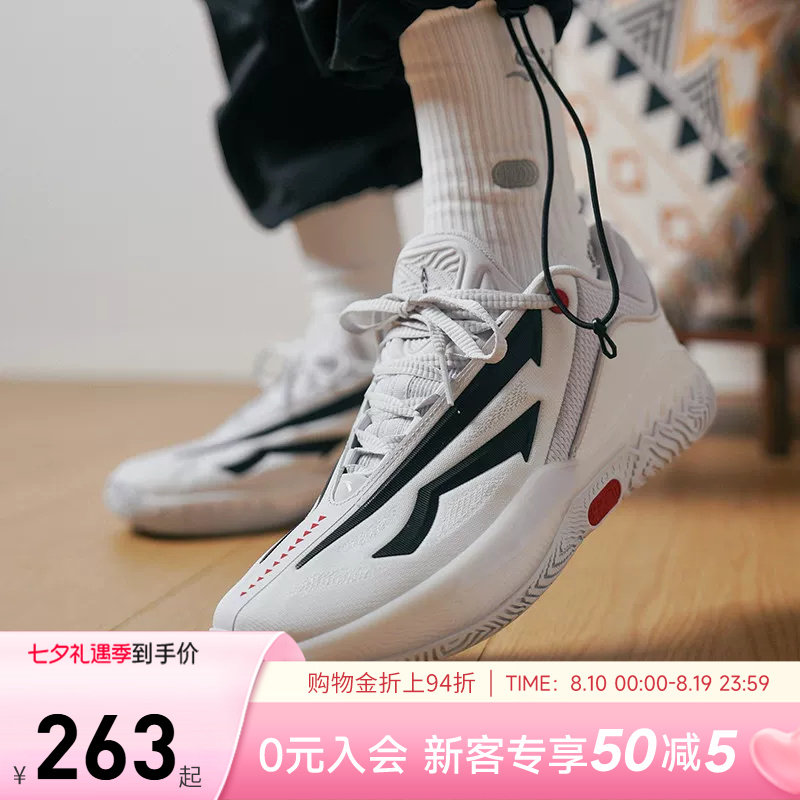 【凯里·欧文同款】KAI2SPEED