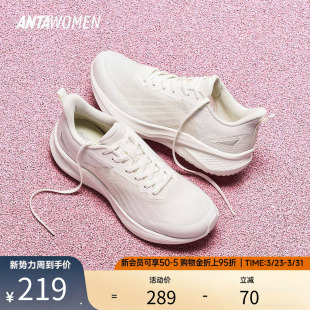 安踏凌风2运动鞋女鞋2026夏季新款轻便专业跑步鞋减震软底鞋子女