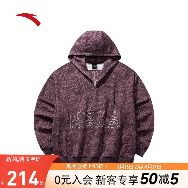 安踏凯里·欧文系列丨美式复古纯棉卫衣男女刺绣休闲重磅长袖上衣