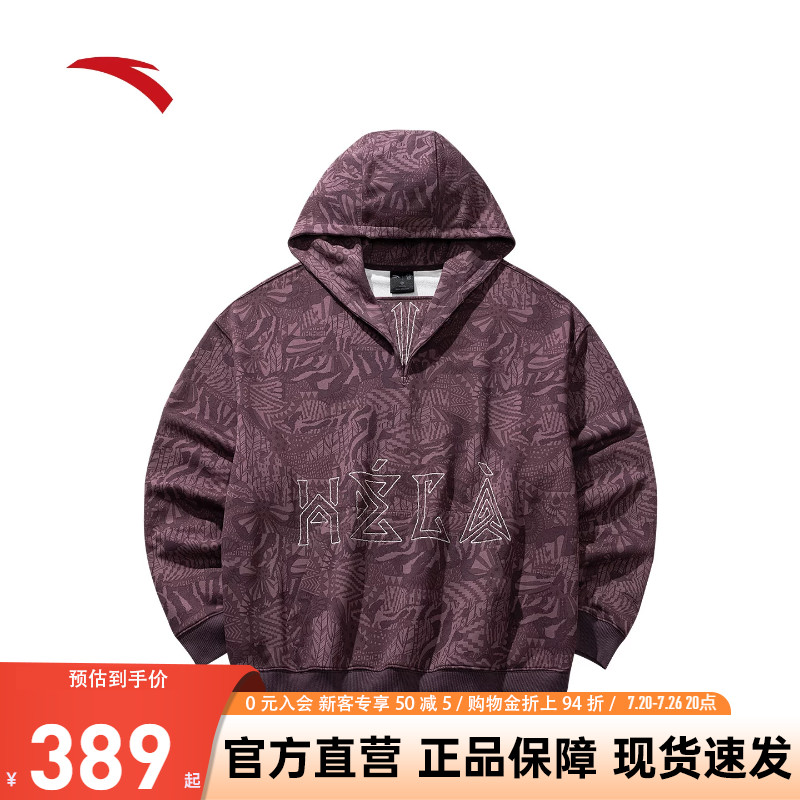安踏凯里·欧文系列丨美式复古纯棉卫衣男女刺绣休闲重磅长袖上衣