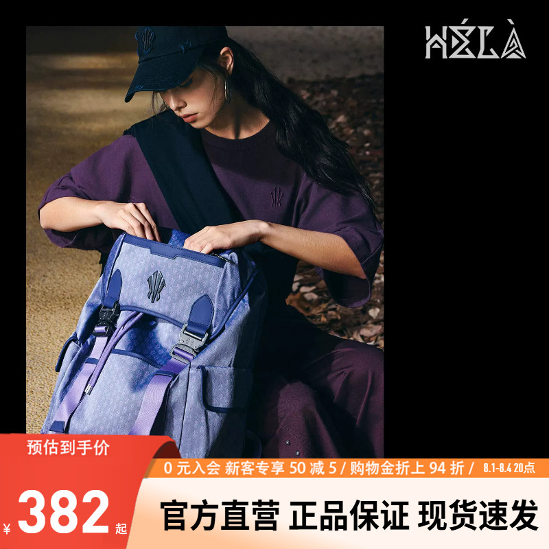 安踏欧文牛仔老花大容量双肩包