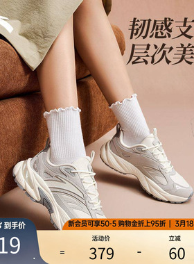 安踏AT802登山鞋女鞋防滑专业徒步鞋户外轻便耐磨运动鞋减震跑鞋