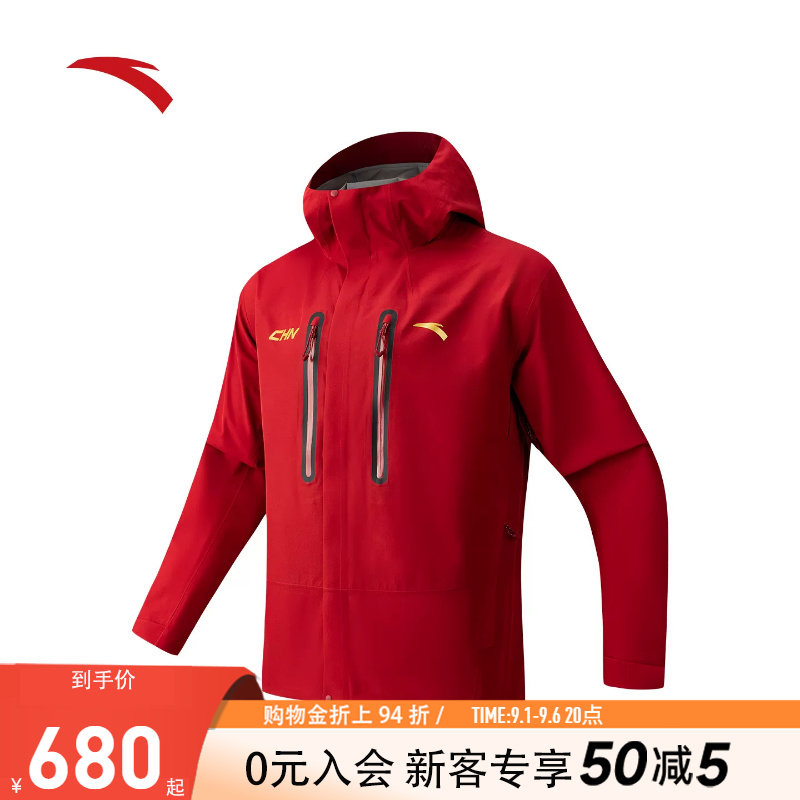安踏新年红防水防风硬壳冲锋衣