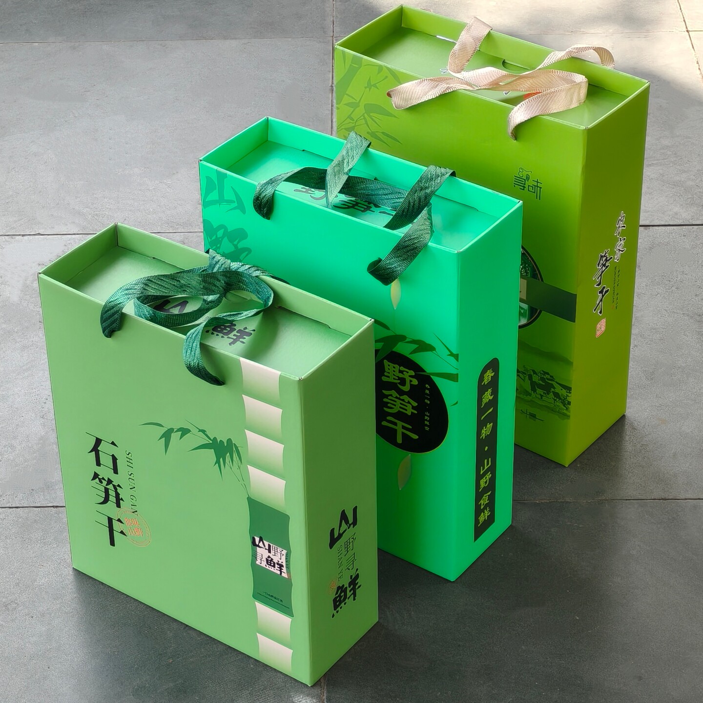 新通用款加厚加硬笋干包装礼盒野生石笋干手提袋特产干货礼品纸盒