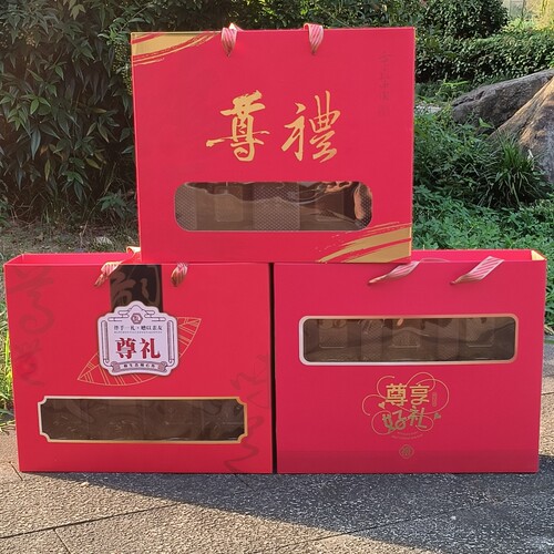 新款通用坚果礼品盒3斤简易包装