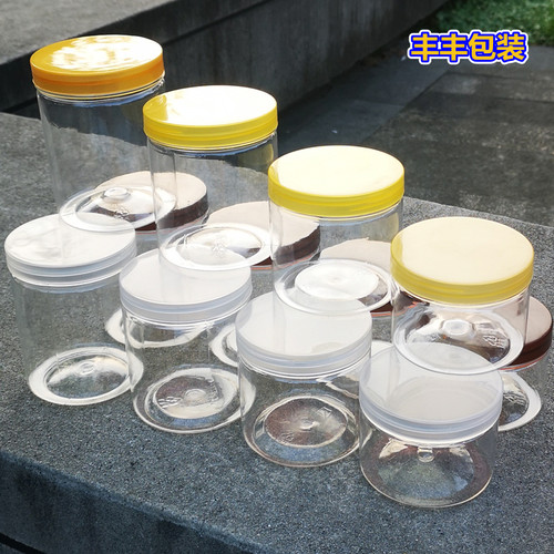 螺旋密封罐子螺旋罐厂家直销