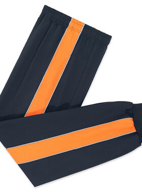 滑料南韩丝藏青色一道宽橙色杠拼两道细灰发光反光条束脚校裤长裤