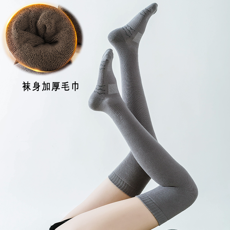 运动袜保暖跑步女加厚运动袜过膝