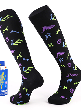 Findcool男女跑步长筒袜2双健身袜慢跑袜压缩袜骑行袜机能袜跑马