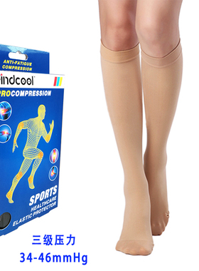 Findcool中筒压缩袜飞行袜包趾中筒美腿袜工作久站34-46mmHg