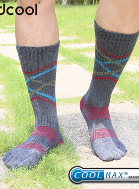 Findcool毛圈底专业跑步五指袜男女速干COOLMAX户外越野分趾袜