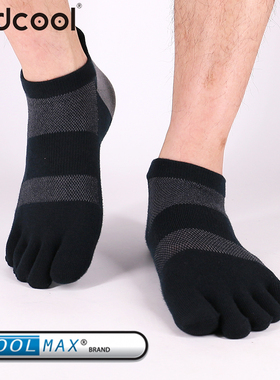 Findcool COOLMAX短筒跑步五指袜男女马拉松长跑分趾袜防水泡快干