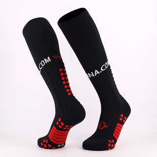 专业跑步压缩袜男女长筒毛圈底3D豆豆抗震防滑速干运动袜