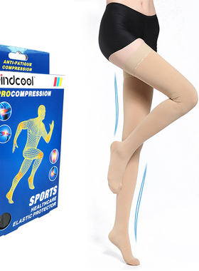 Findcool长筒护士袜加长护小腿护膝运动弹力袜夏季男女老寒腿袜