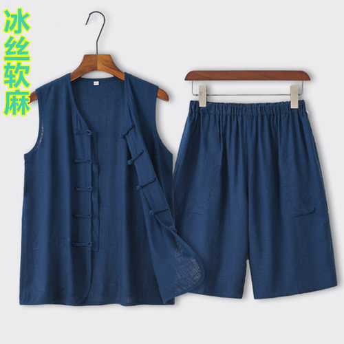 夏季套装国风唐装男中式马甲背心