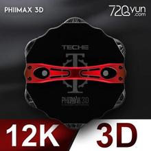 泰科易/Teche PHIIMAX 3D 720度全景相机专业高清商业级拍摄相机