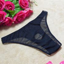 Pantalon pyjama jeunesse - Ref 715687 Image 7