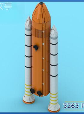 跨境MOC小颗粒兼容积木太空发现号航天飞机10283助推器MOC-73206