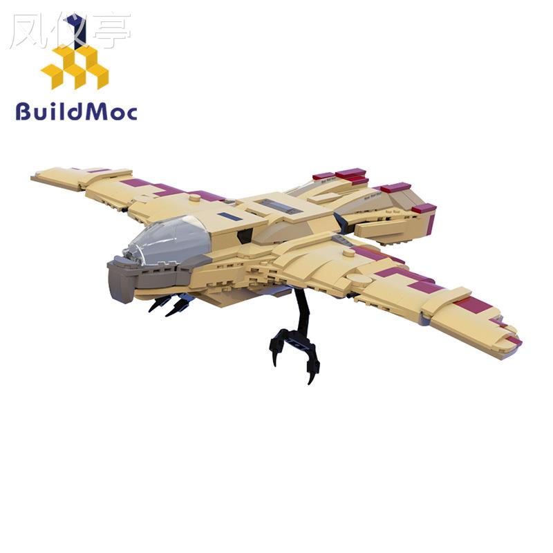 MOC-25334太空系列25世纪宇宙战争猎鹰号战斗机科技模型积木玩具