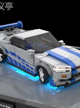 跨境MOC积木102532-日产SkylineGT-R(R34小颗粒跑车模型兼容