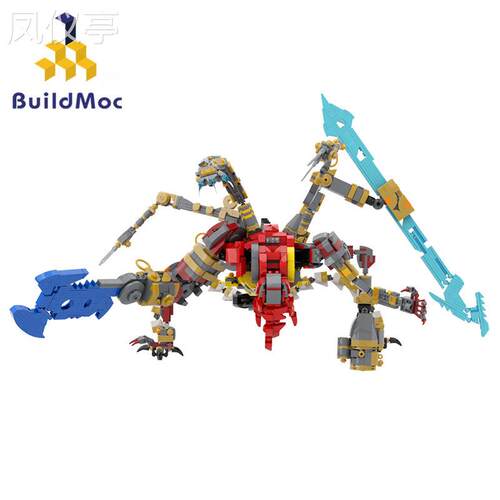 BuildMoc创意小颗粒积木玩具塞尔达传说旷野之息灾厄盖侬