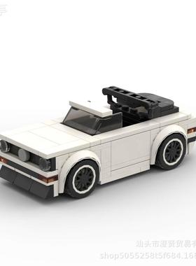 积木兼容MOC-38074大众高尔夫MK1敞篷车跨境创意模型颗粒