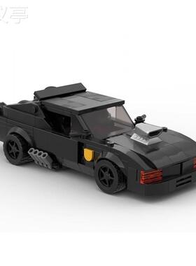 MOC-59331积木兼容疯狂麦克斯V8拦截器汽车模型创意拼装摆件