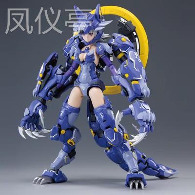 现货锦衣卫芬里尔白虎机娘黑寡妇1/12拼装模型可动人偶机娘模型