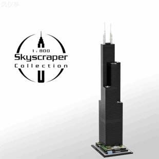 MOC-127024迪门威利斯大厦1:800比例建筑模型益智男孩积木套装