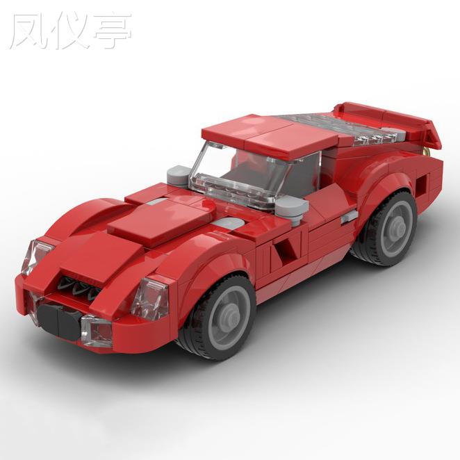 跨境MOC32801-1962年法拉利250GTO超跑模型小颗粒积木兼容