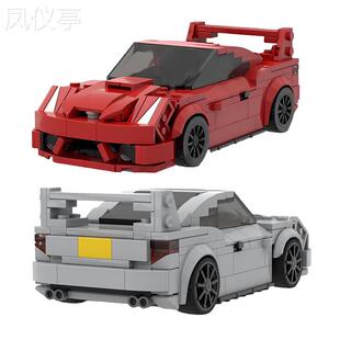 MOC-122900第7代丰田Celica8格车赛车跑车男孩拼插积木套装礼物